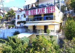 Vila Vangelis House - Parga - Grčka apartmani