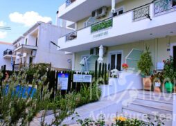 Vila Konstantina - Nidri - Lefkada - Grčka apartmani