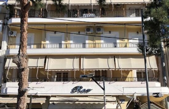 Hotel Apart Rex - Edipsos - Grčka apartmani