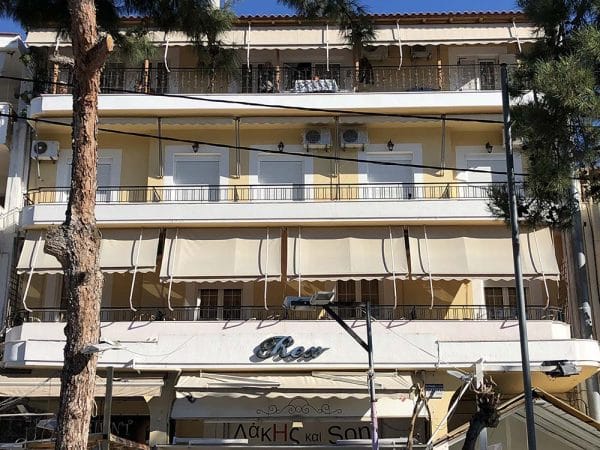 Hotel Apart Rex - Edipsos - Grčka apartmani
