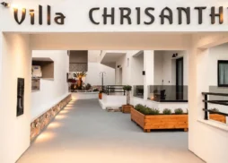 Vila Chrisanthi - Leptokaria - Grčka apartmani