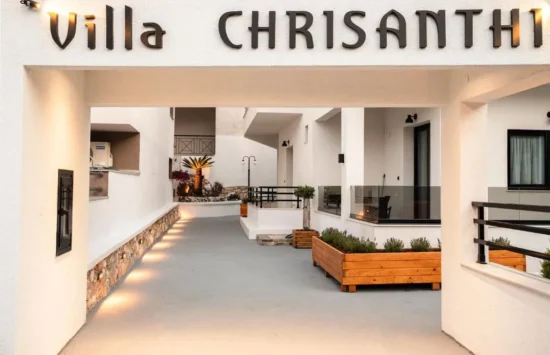 Vila Chrisanthi - Leptokaria - Grčka apartmani