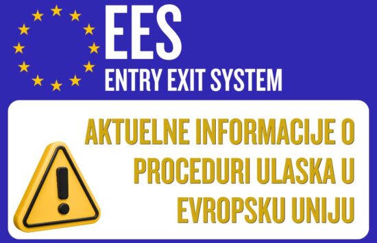 Entry exit system European Union - Novi sistem ulaska u EU - Kontrola granica